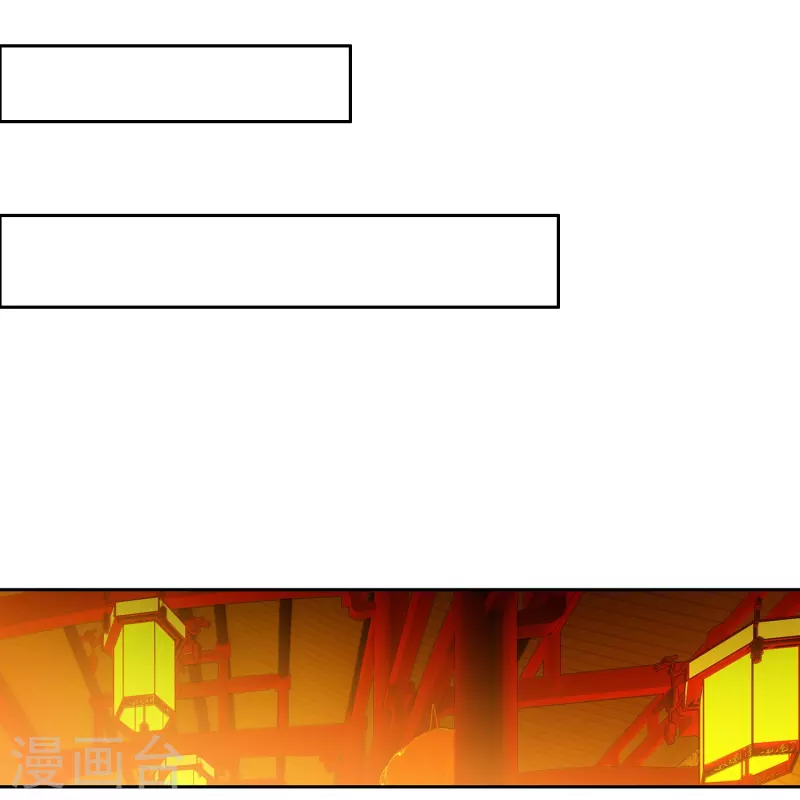 第24话 所以你心动了吗？-第25话