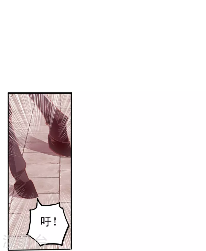 第26话 死状诡异的尸体-第27话