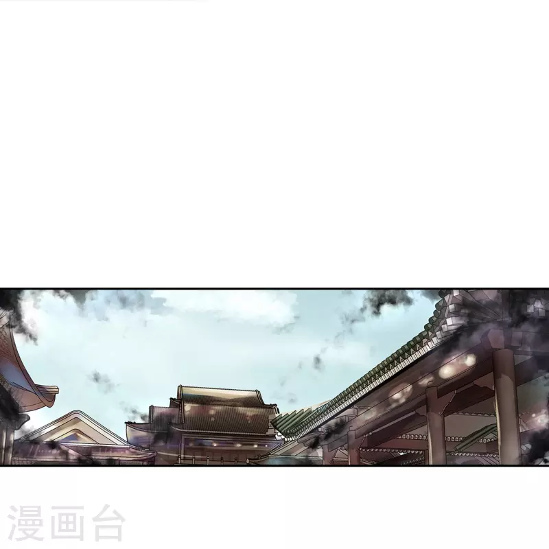 第26话 死状诡异的尸体-第27话