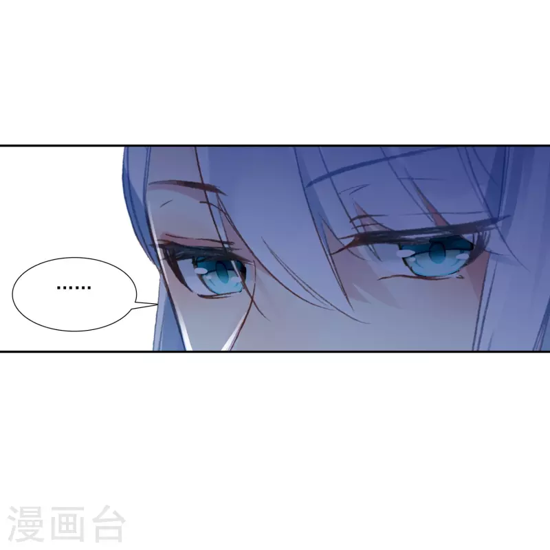 第28话 被害少女的复仇-第29话