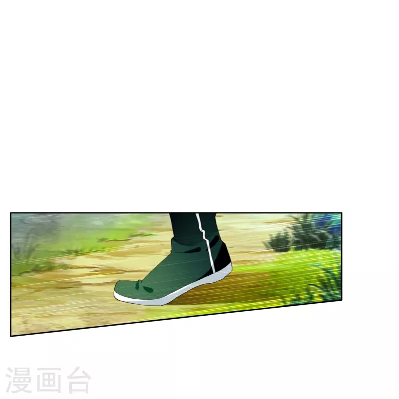 第28话 被害少女的复仇-第29话