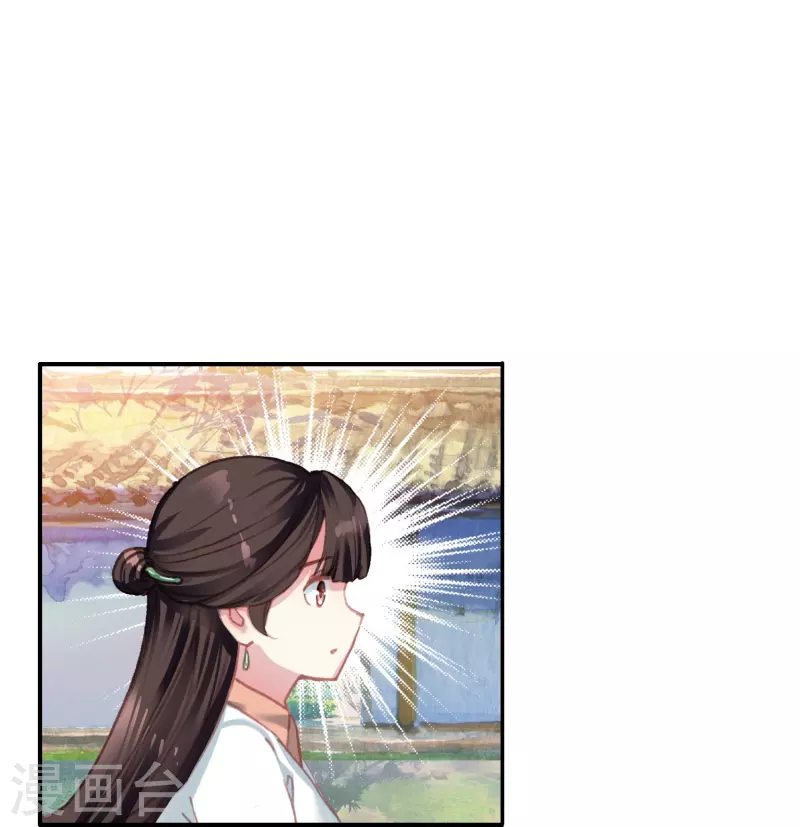 第28话 被害少女的复仇-第29话