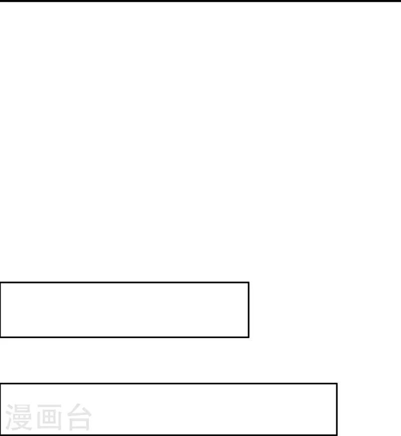 第28话 被害少女的复仇-第29话