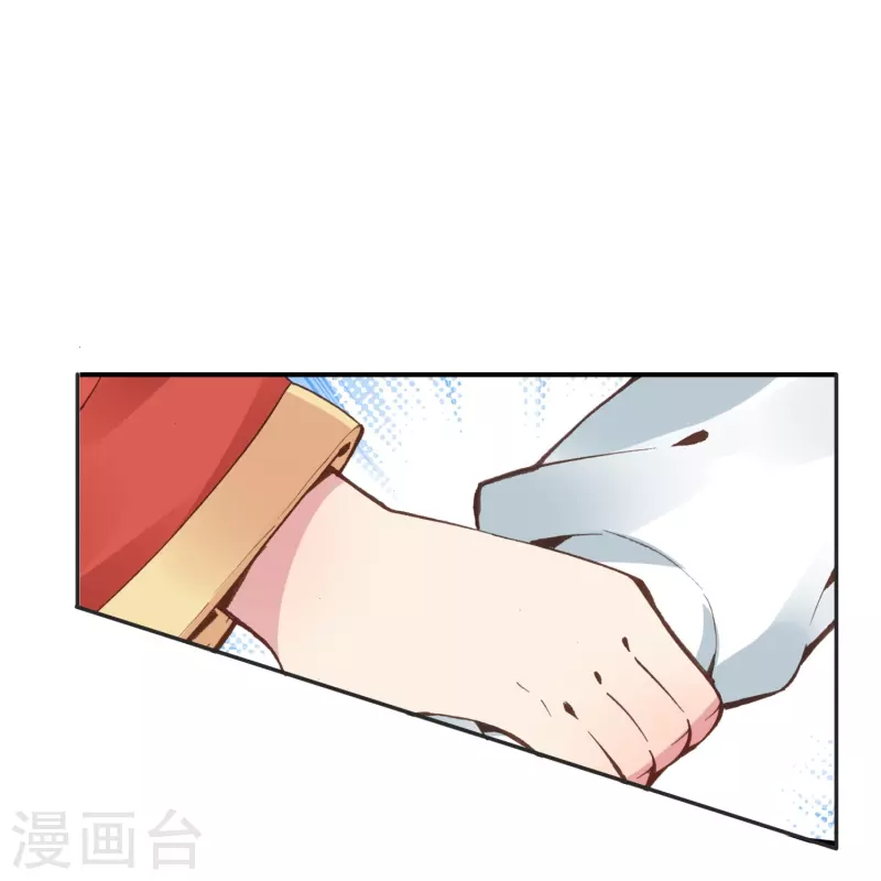 第30话 凶手到底是谁？-第31话