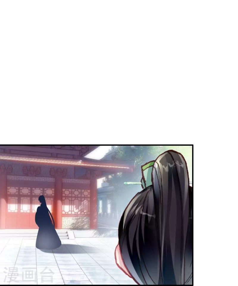 第30话 凶手到底是谁？-第31话