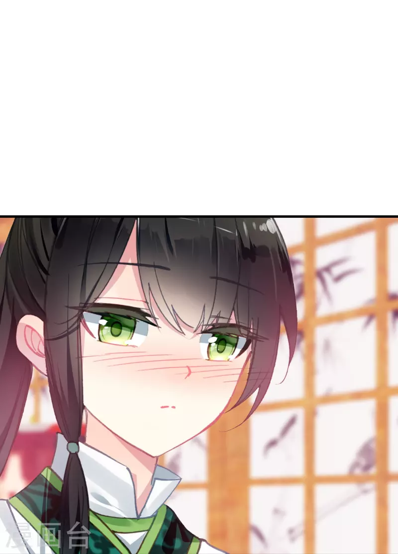 第36话 冷面王爷霸气护妻-第37话