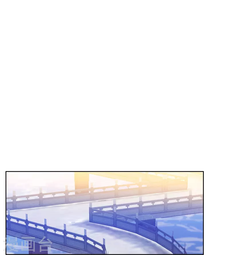 第36话 冷面王爷霸气护妻-第37话