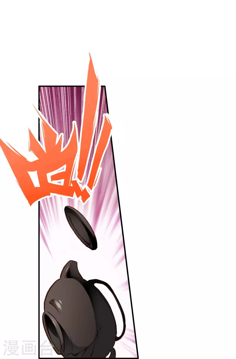 第4话 跟我走，有我在-第5话