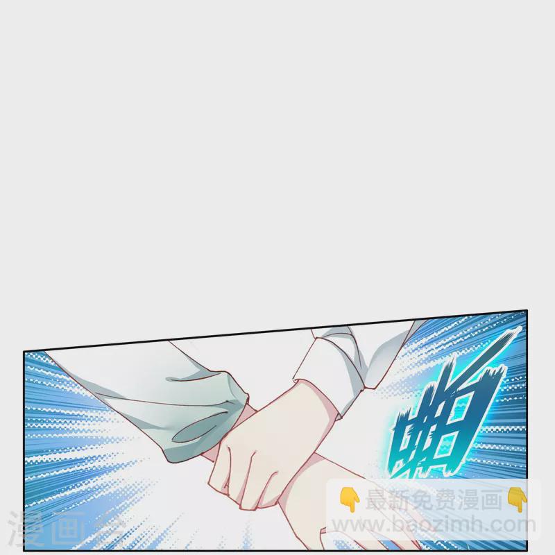 第40话 当街遇刺凶手是谁？-第41话