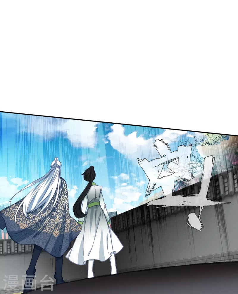 第40话 当街遇刺凶手是谁？-第41话