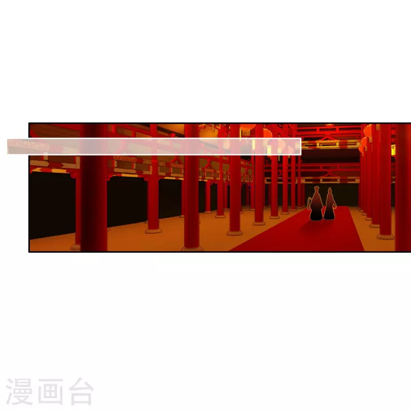 第46话 广平王要谋反？！-第47话