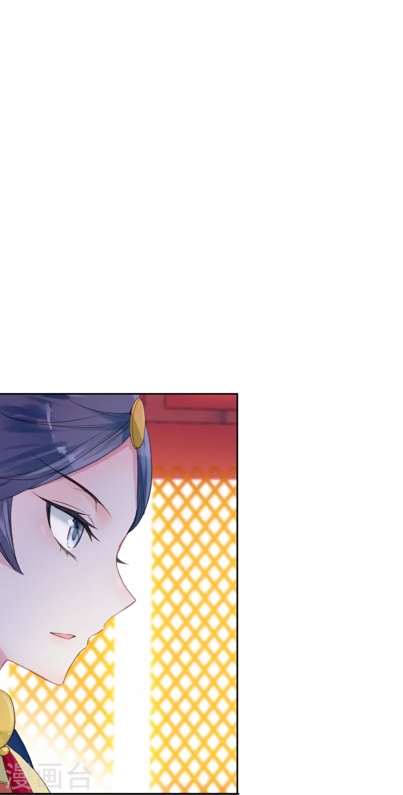 第46话 广平王要谋反？！-第47话