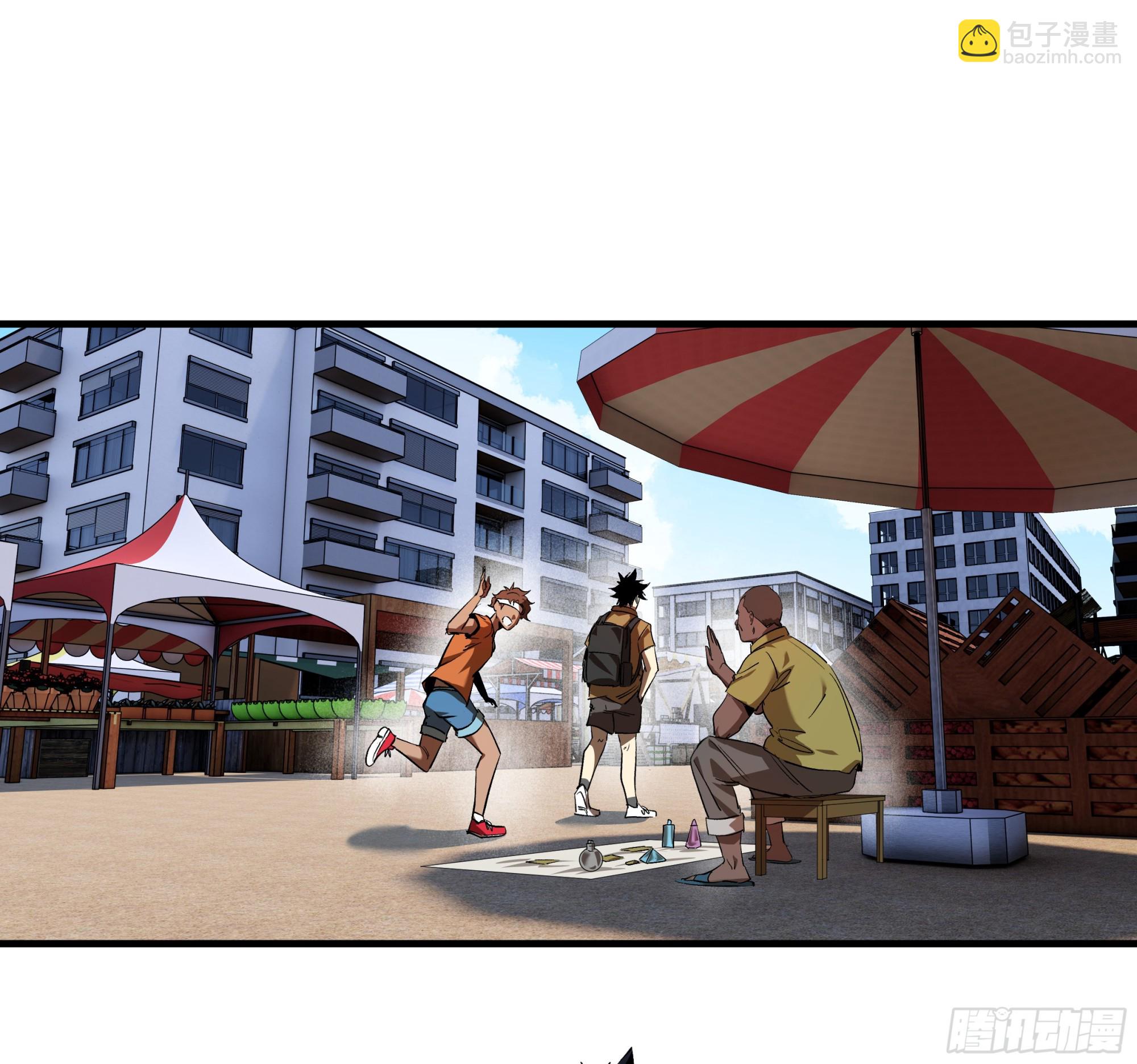 99 结算与阿兹特克金币(1/2)-第99话