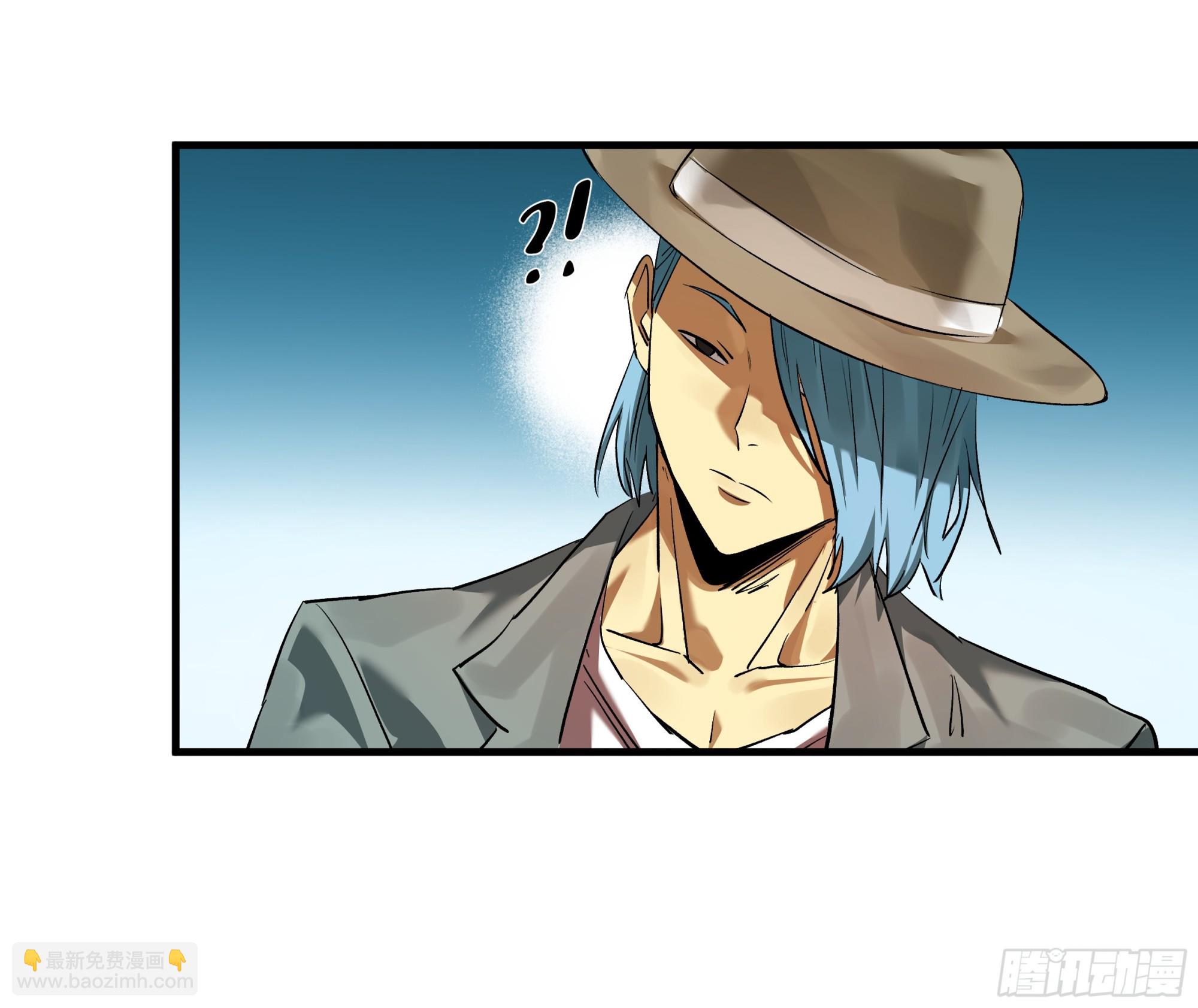 99 结算与阿兹特克金币(1/2)-第99话