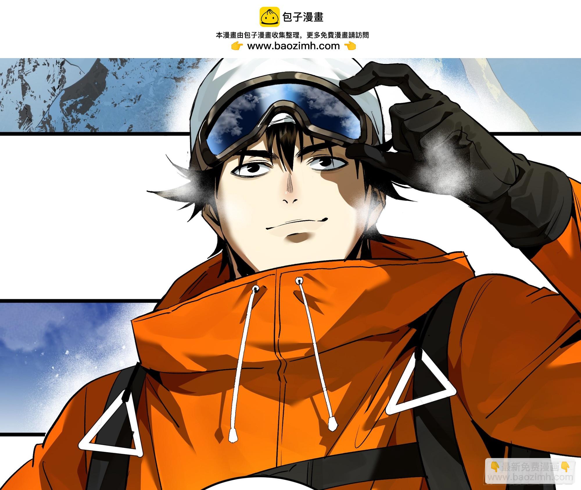 101 天之降诞-第101话