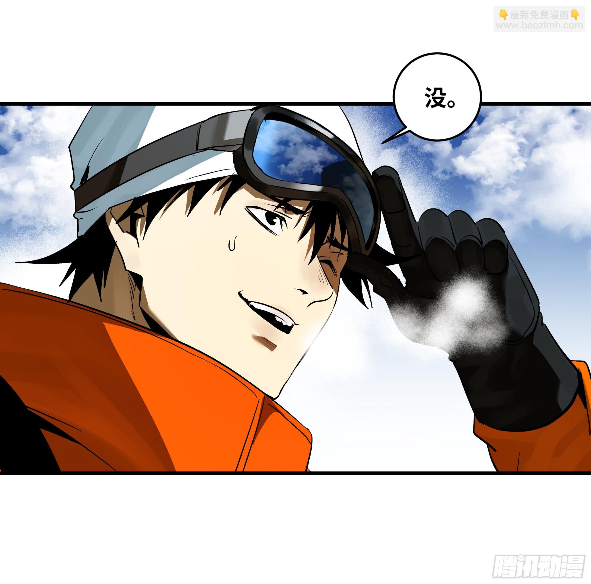 101 天之降诞-第101话