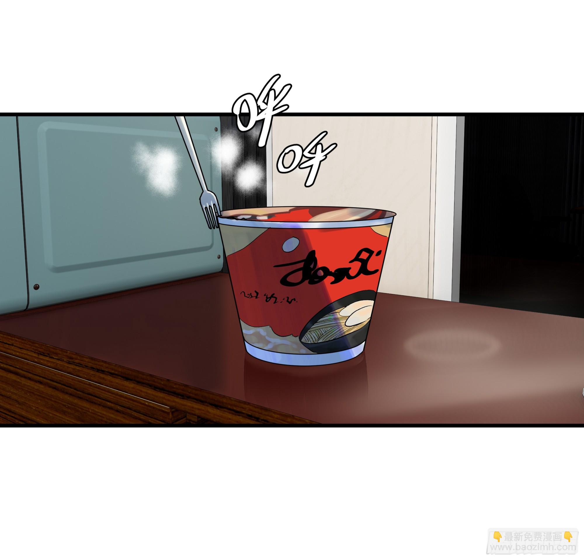 101 天之降诞-第101话