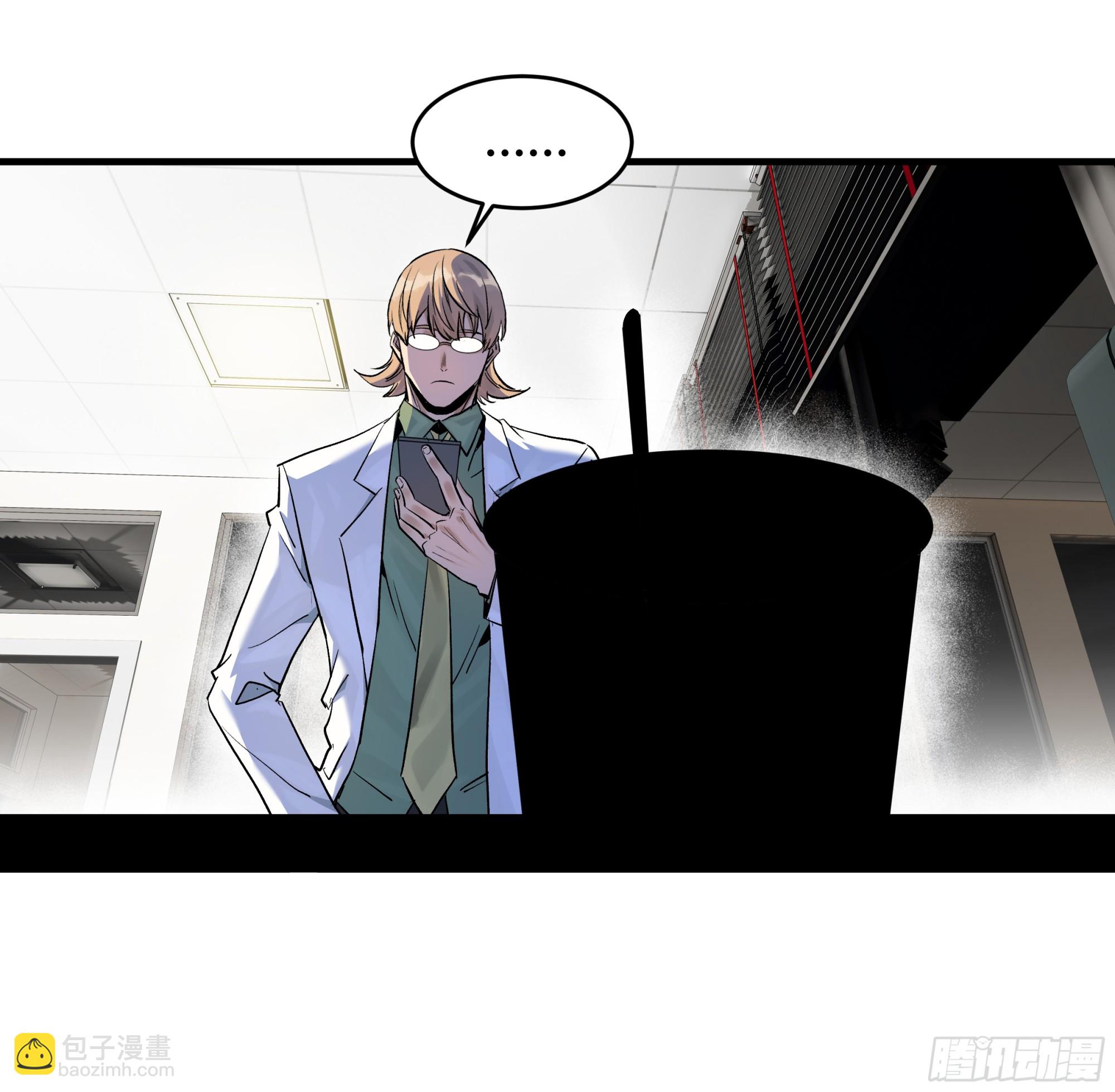 101 天之降诞-第101话