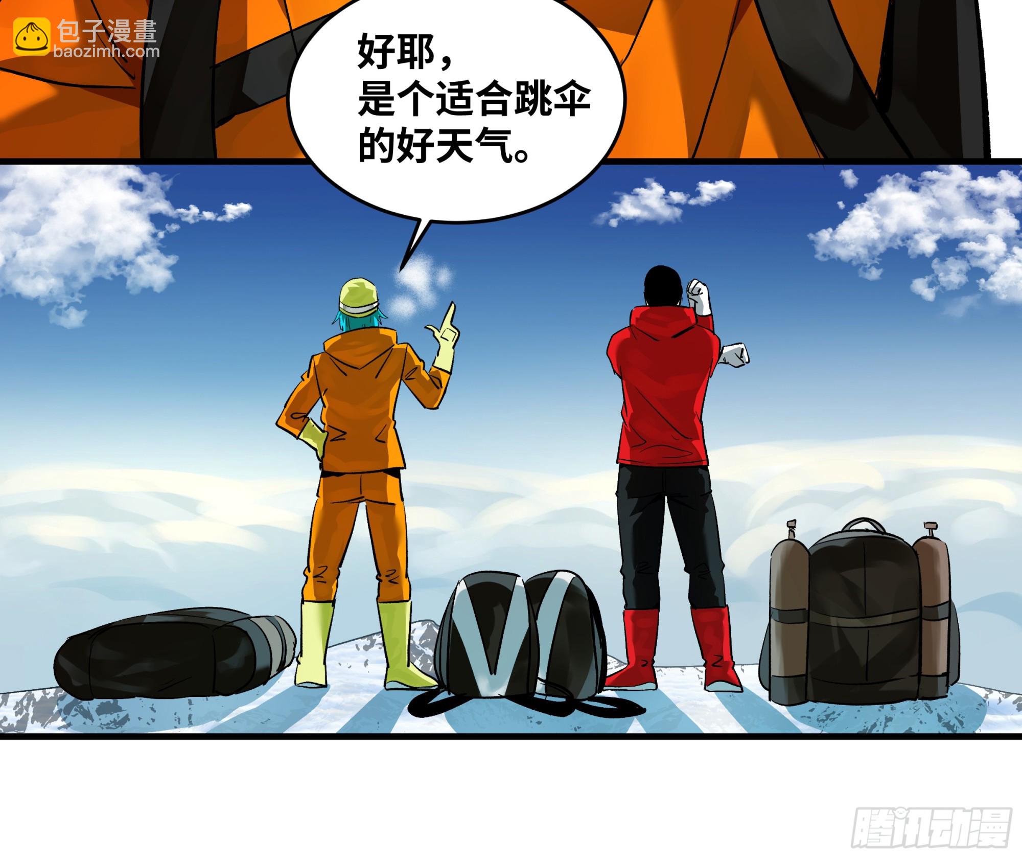 101 天之降诞-第101话