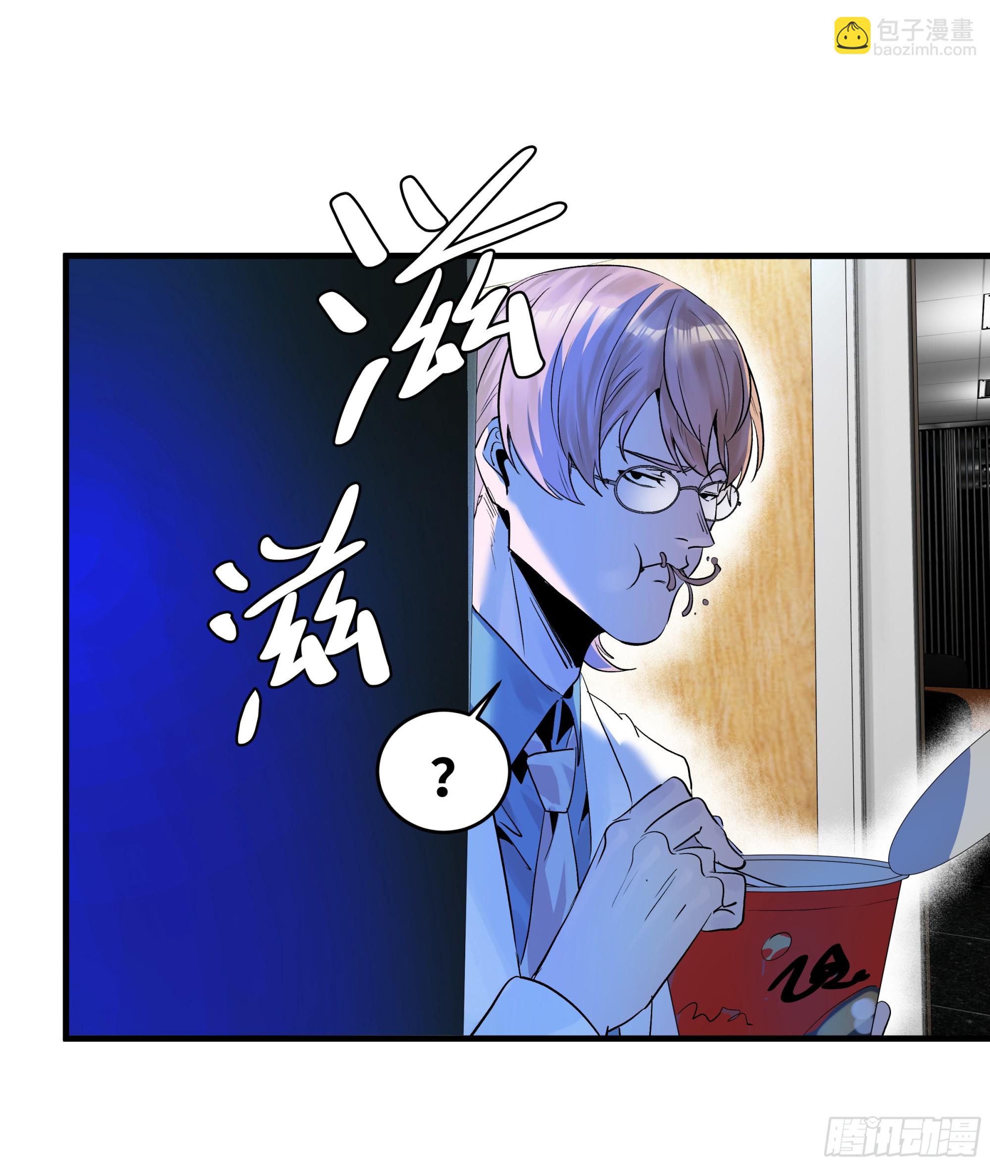 101 天之降诞-第101话