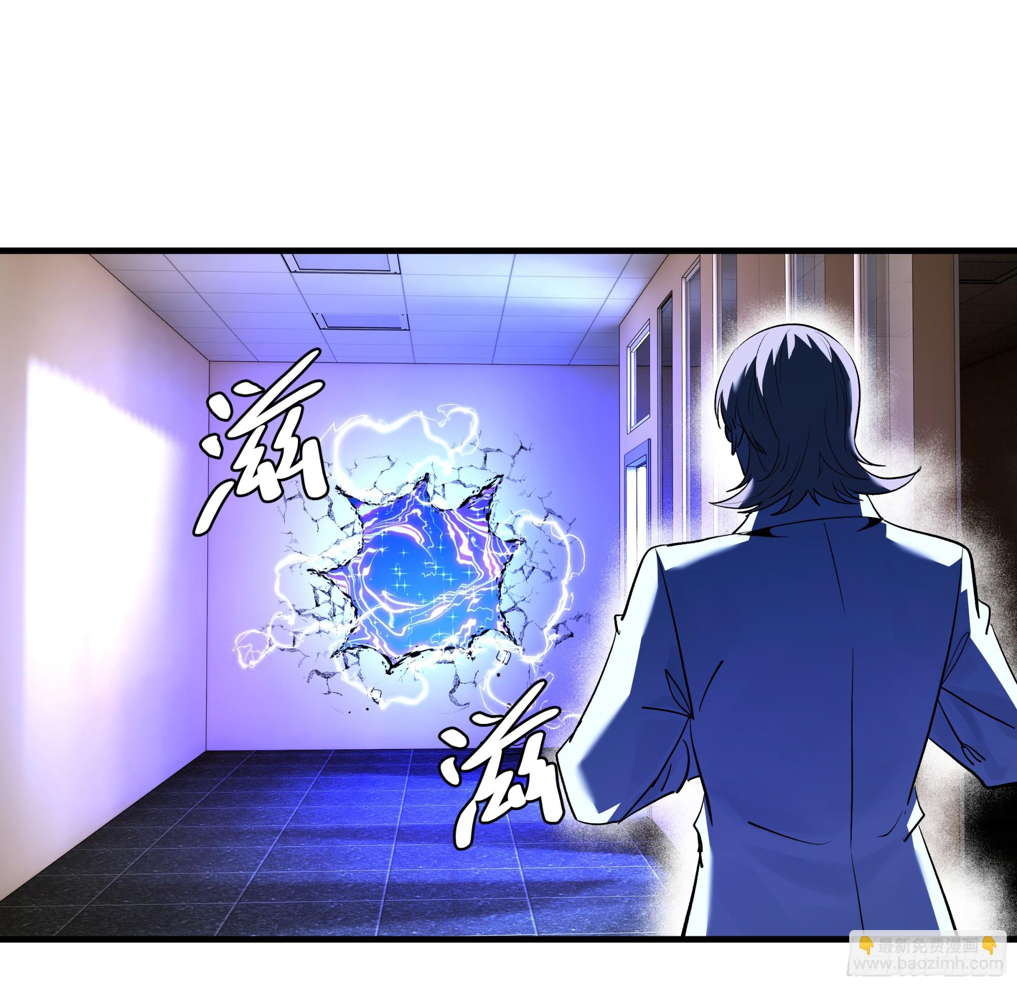 101 天之降诞-第101话