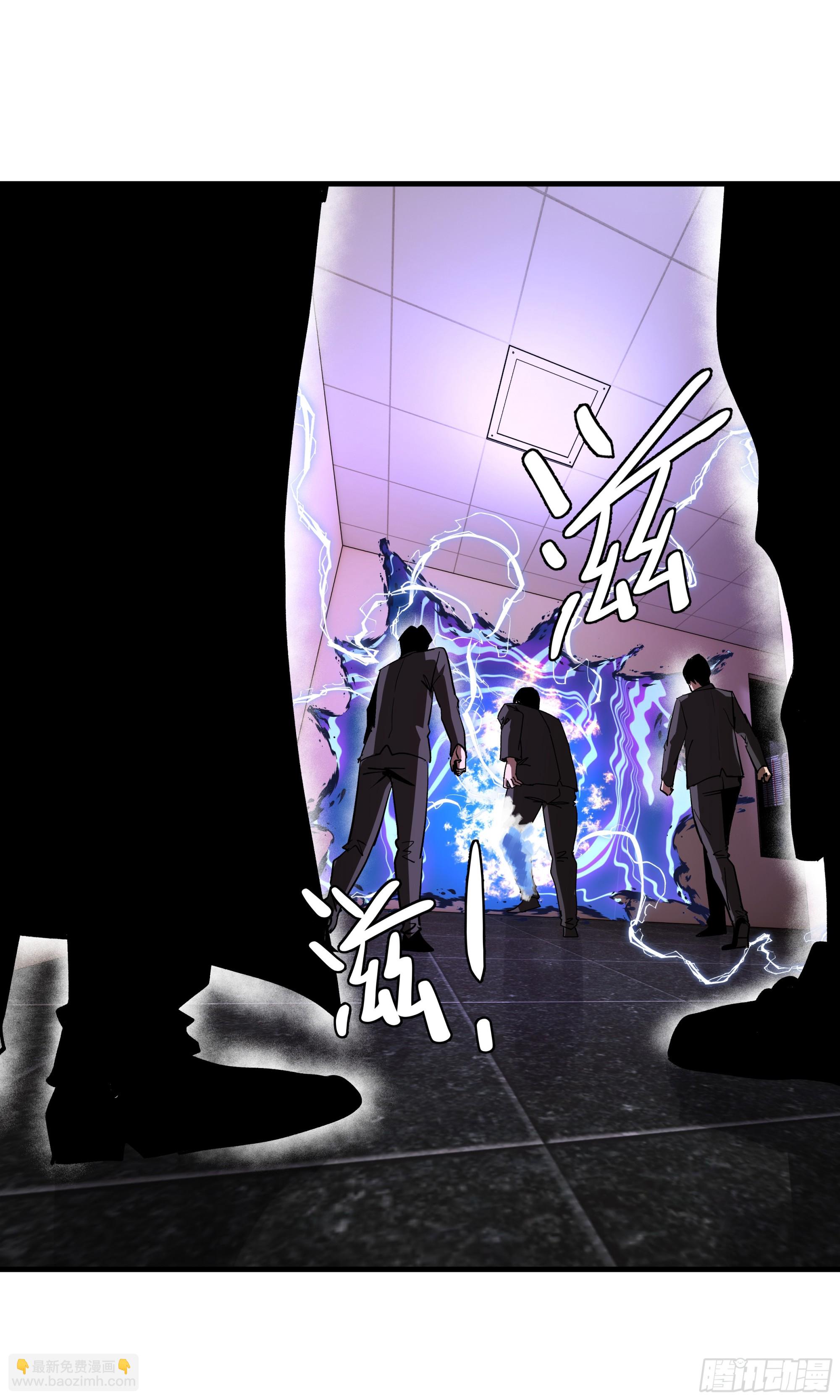 101 天之降诞-第101话