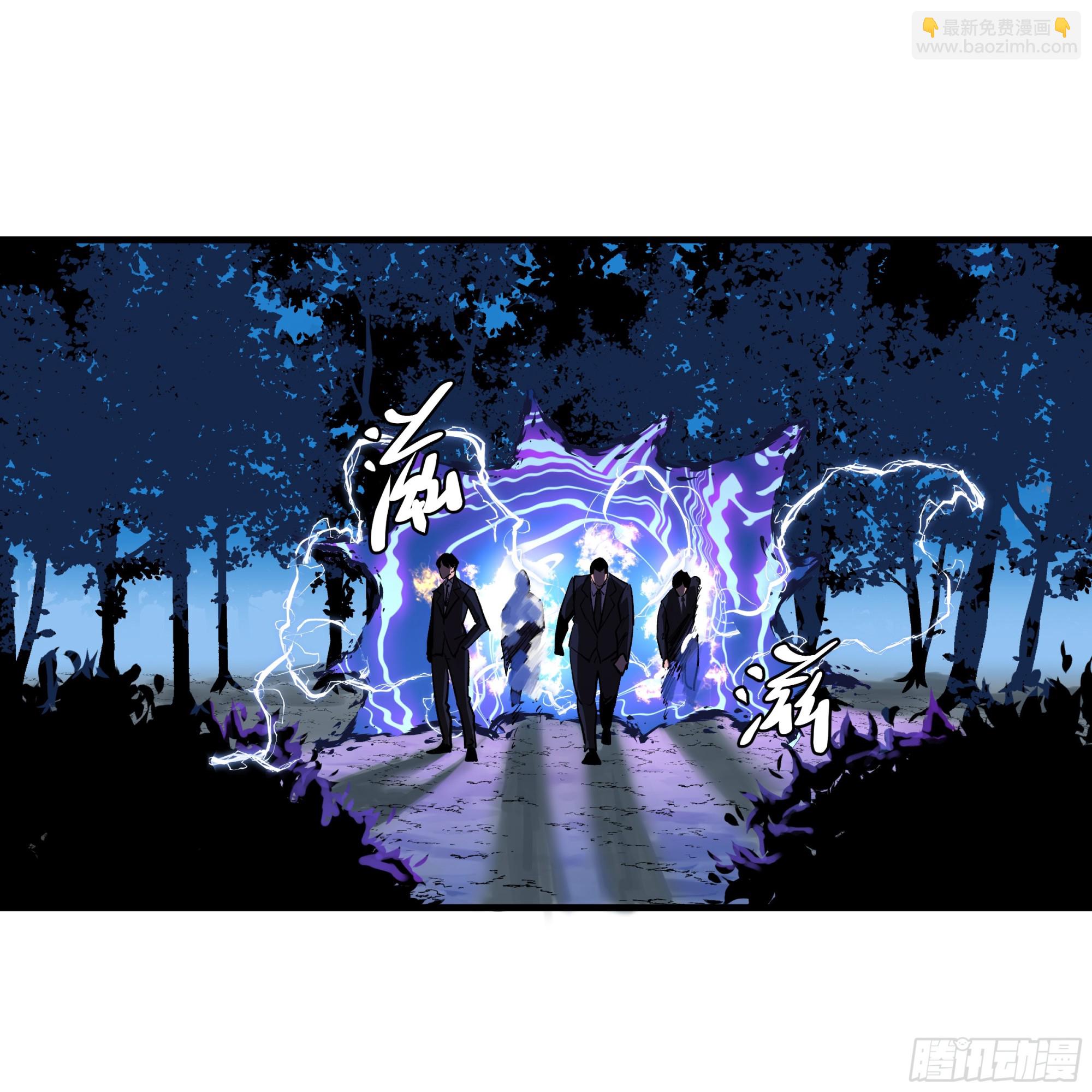 101 天之降诞-第101话