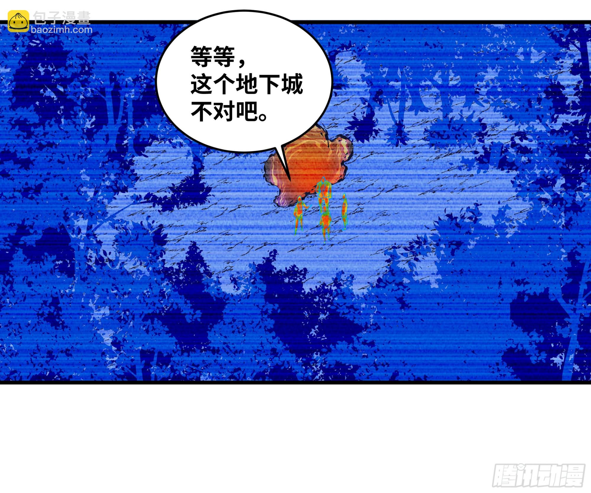 101 天之降诞-第101话