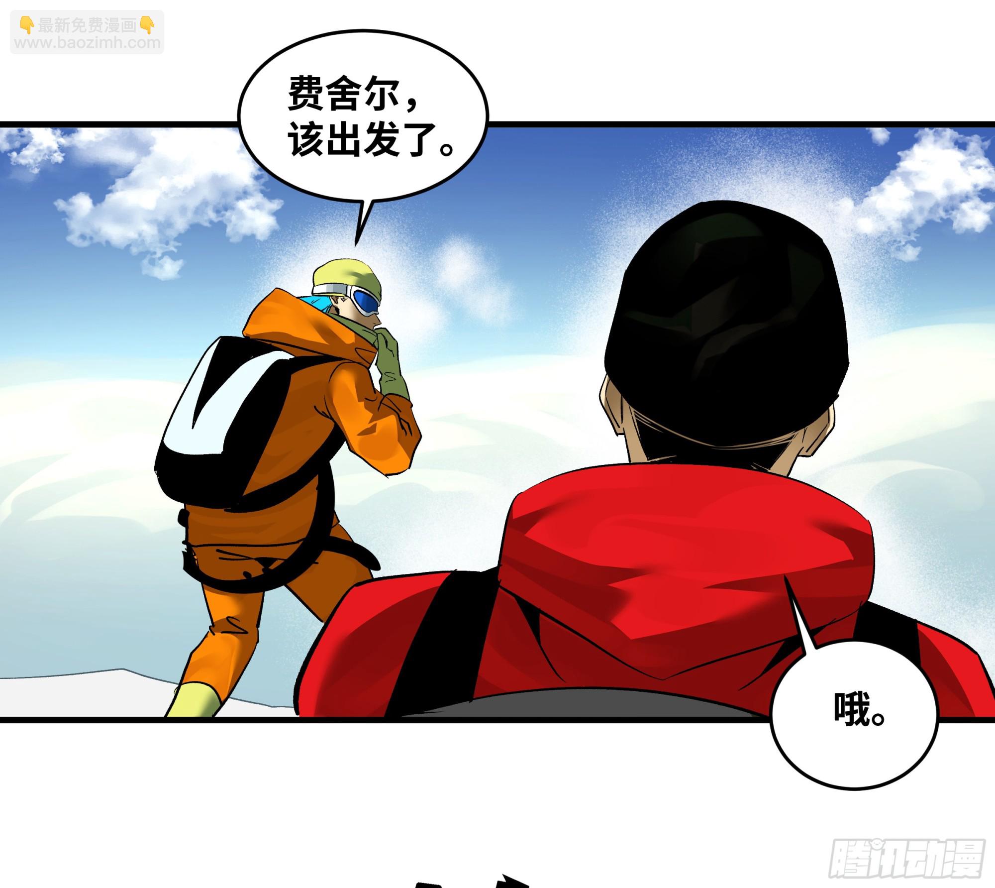 101 天之降诞-第101话