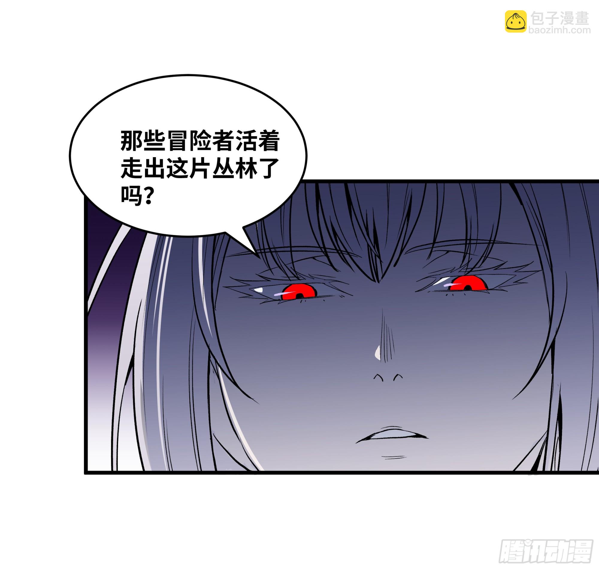 103 海之母虽迟但到-第103话