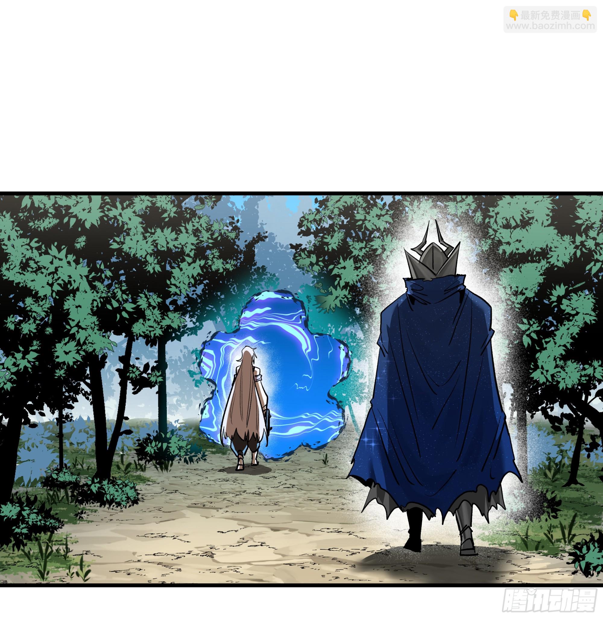 103 海之母虽迟但到-第103话