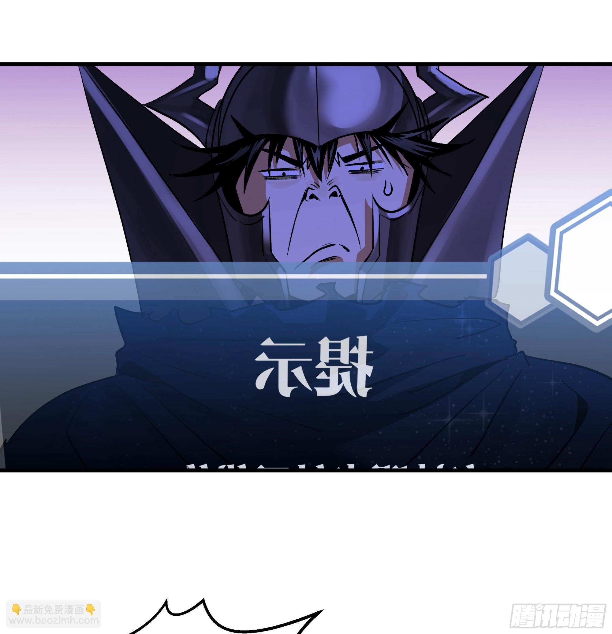 103 海之母虽迟但到-第103话