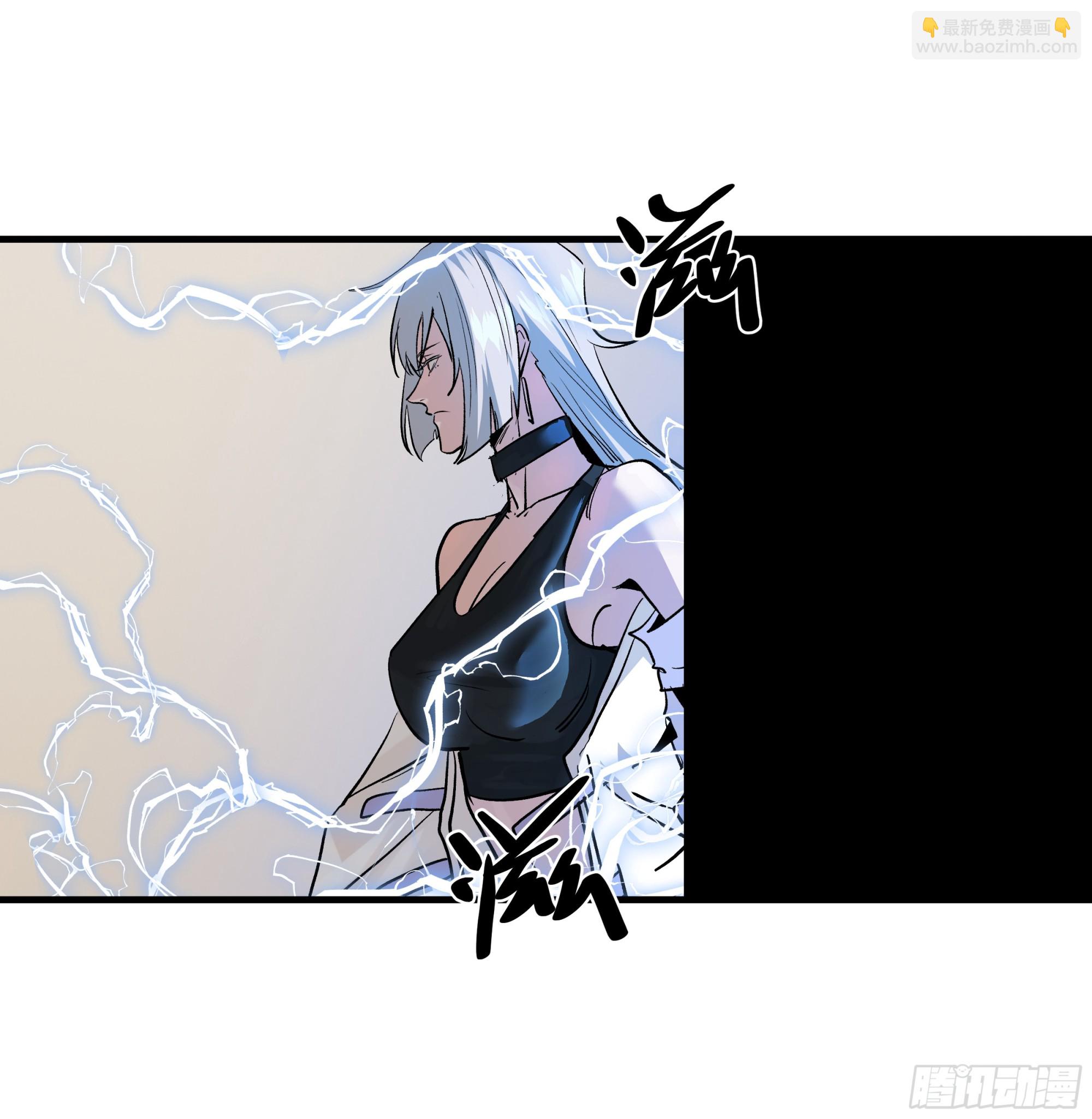 103 海之母虽迟但到-第103话