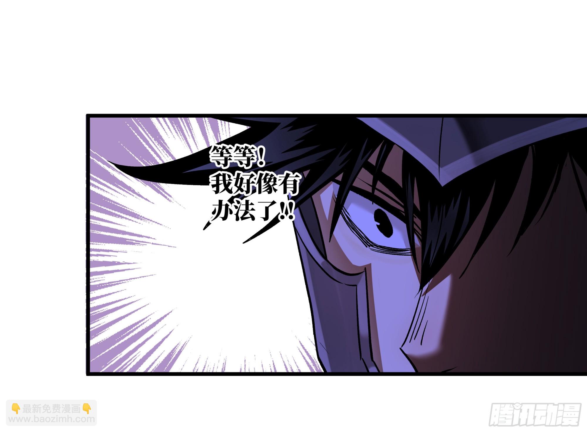 103 海之母虽迟但到-第103话