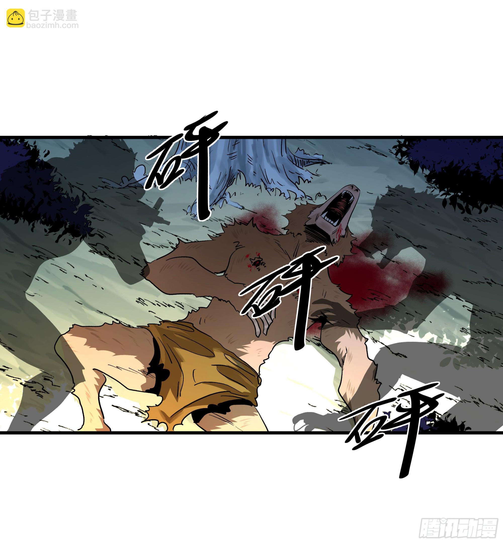 103 海之母虽迟但到-第103话