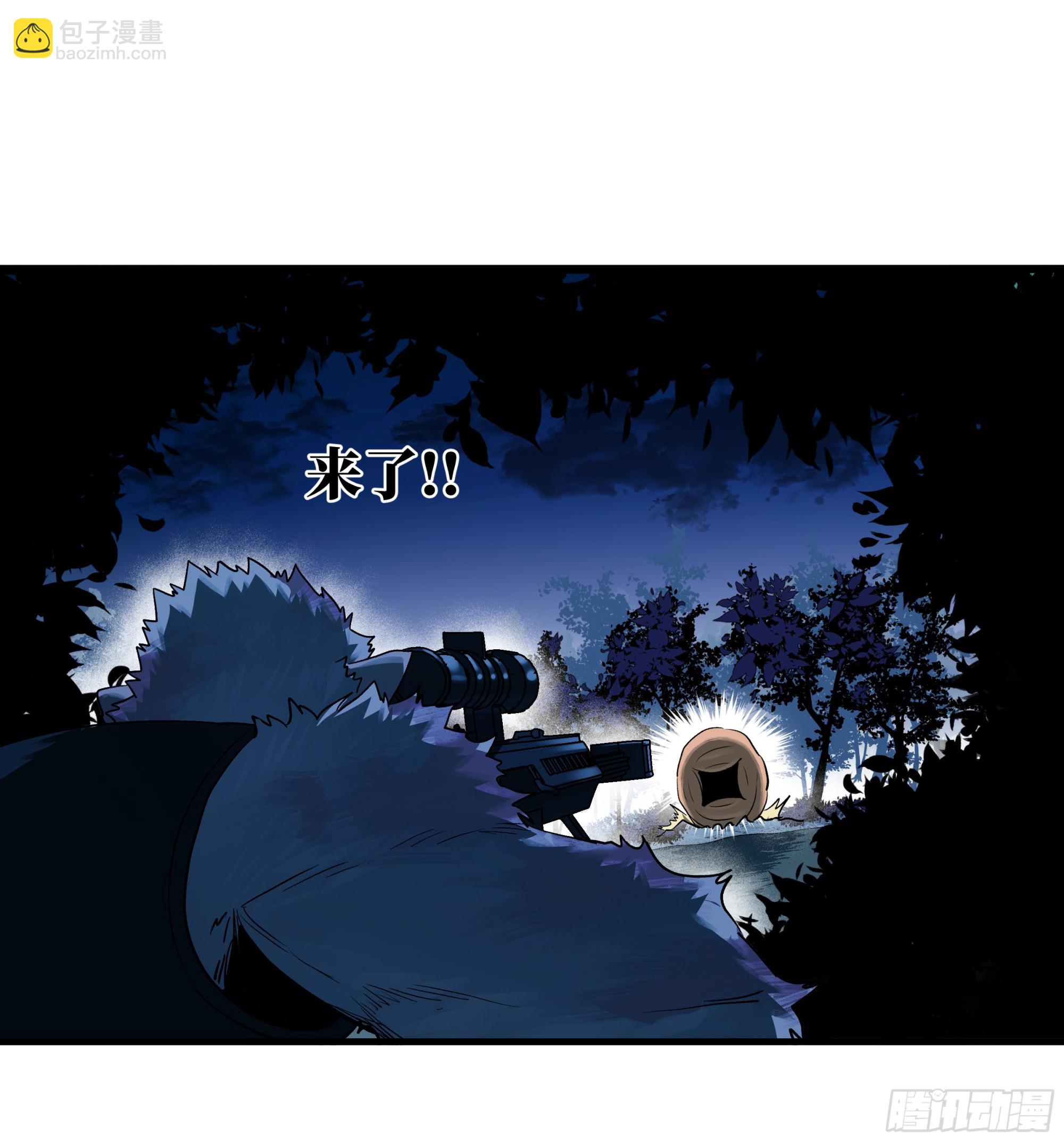 105 领袖之死(1/2)-第105话