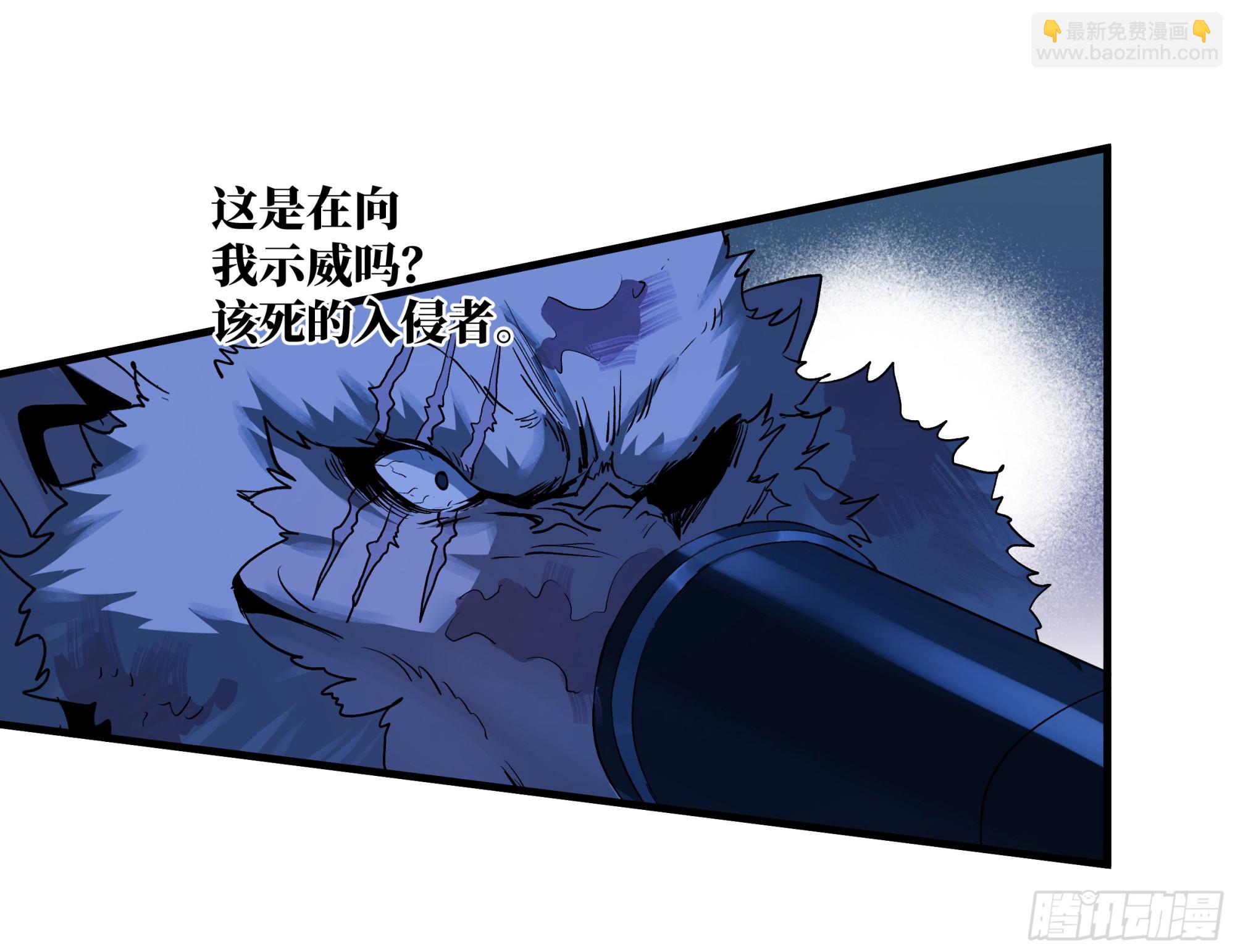 105 领袖之死(1/2)-第105话