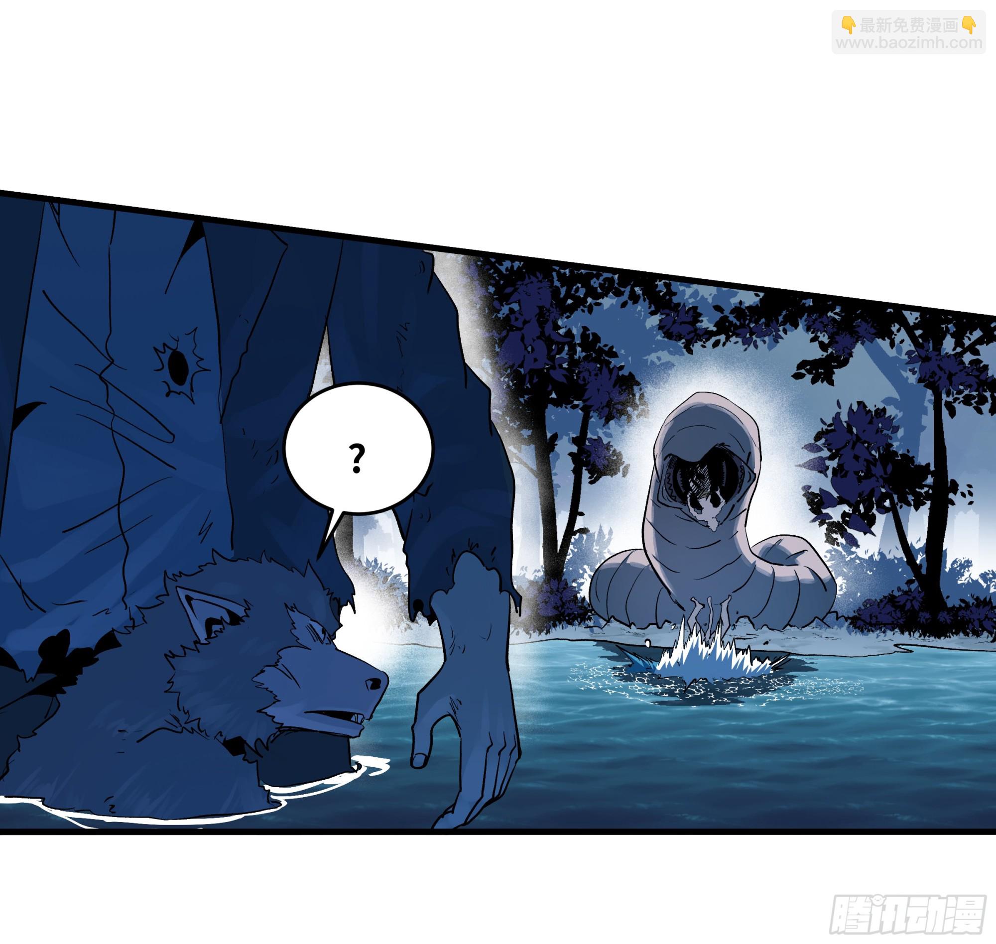 105 领袖之死(1/2)-第105话