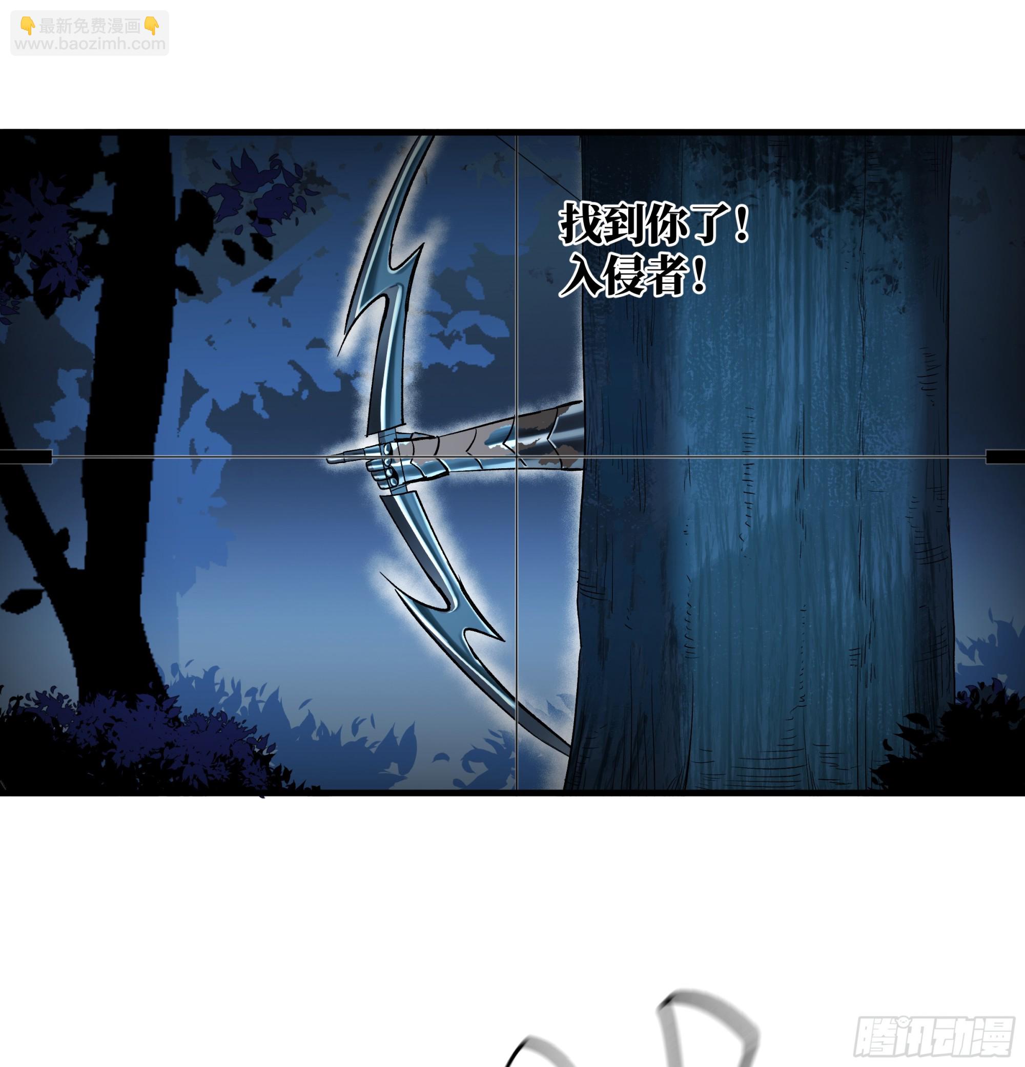 105 领袖之死(1/2)-第105话