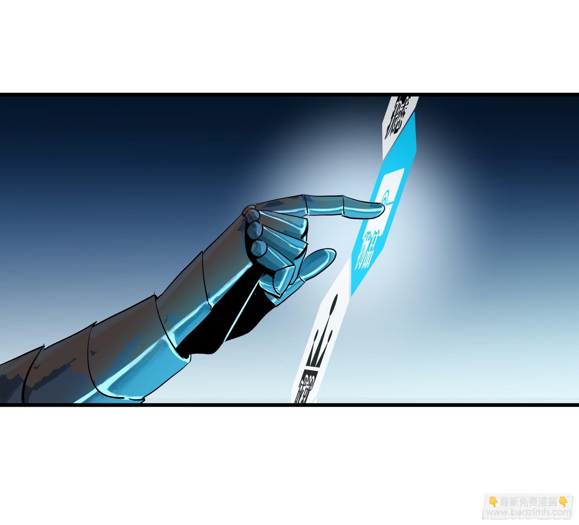 105 领袖之死(1/2)-第105话