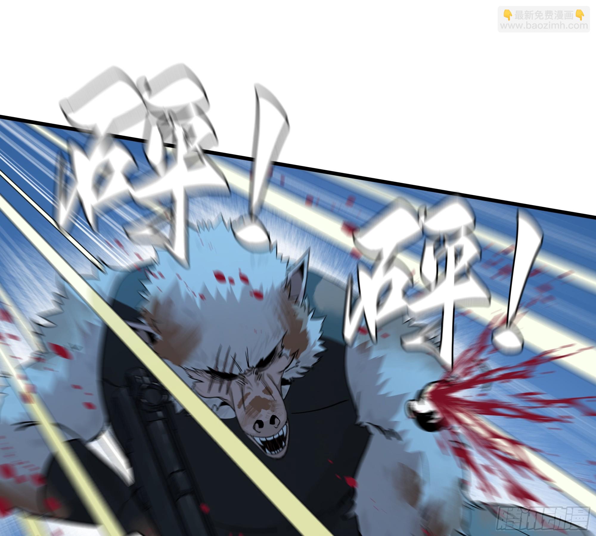 105 领袖之死(1/2)-第105话