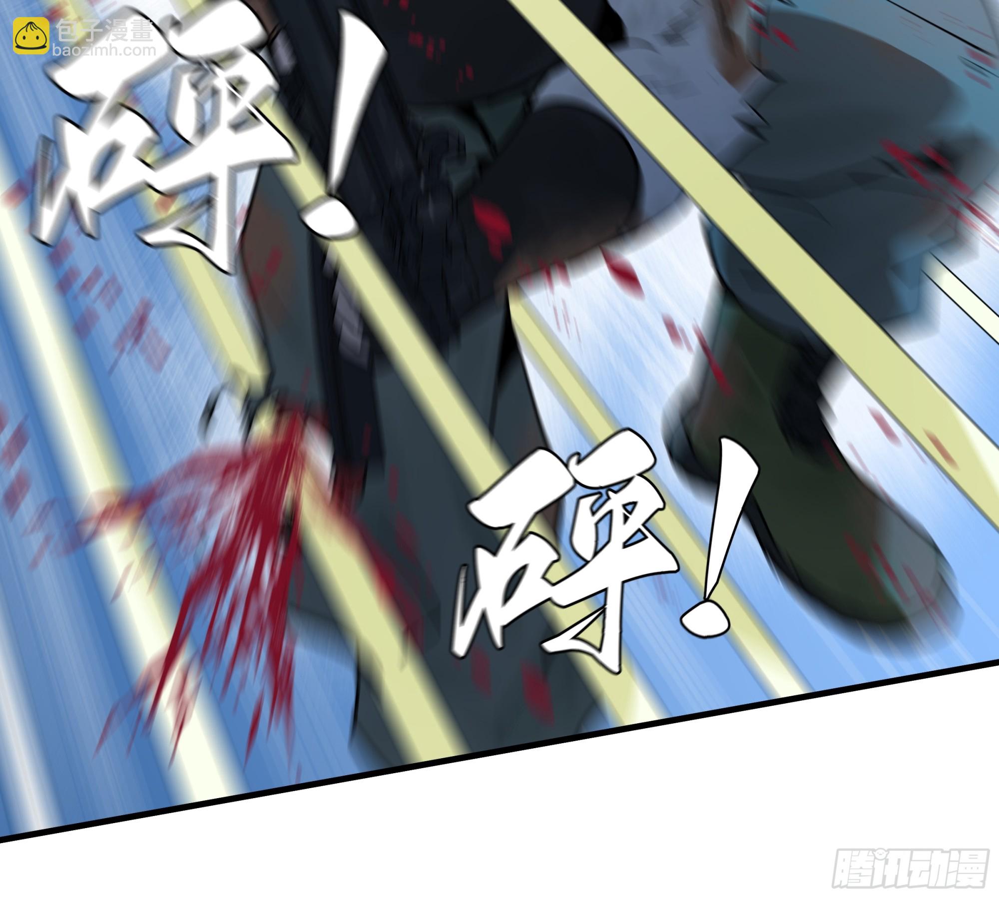 105 领袖之死(1/2)-第105话