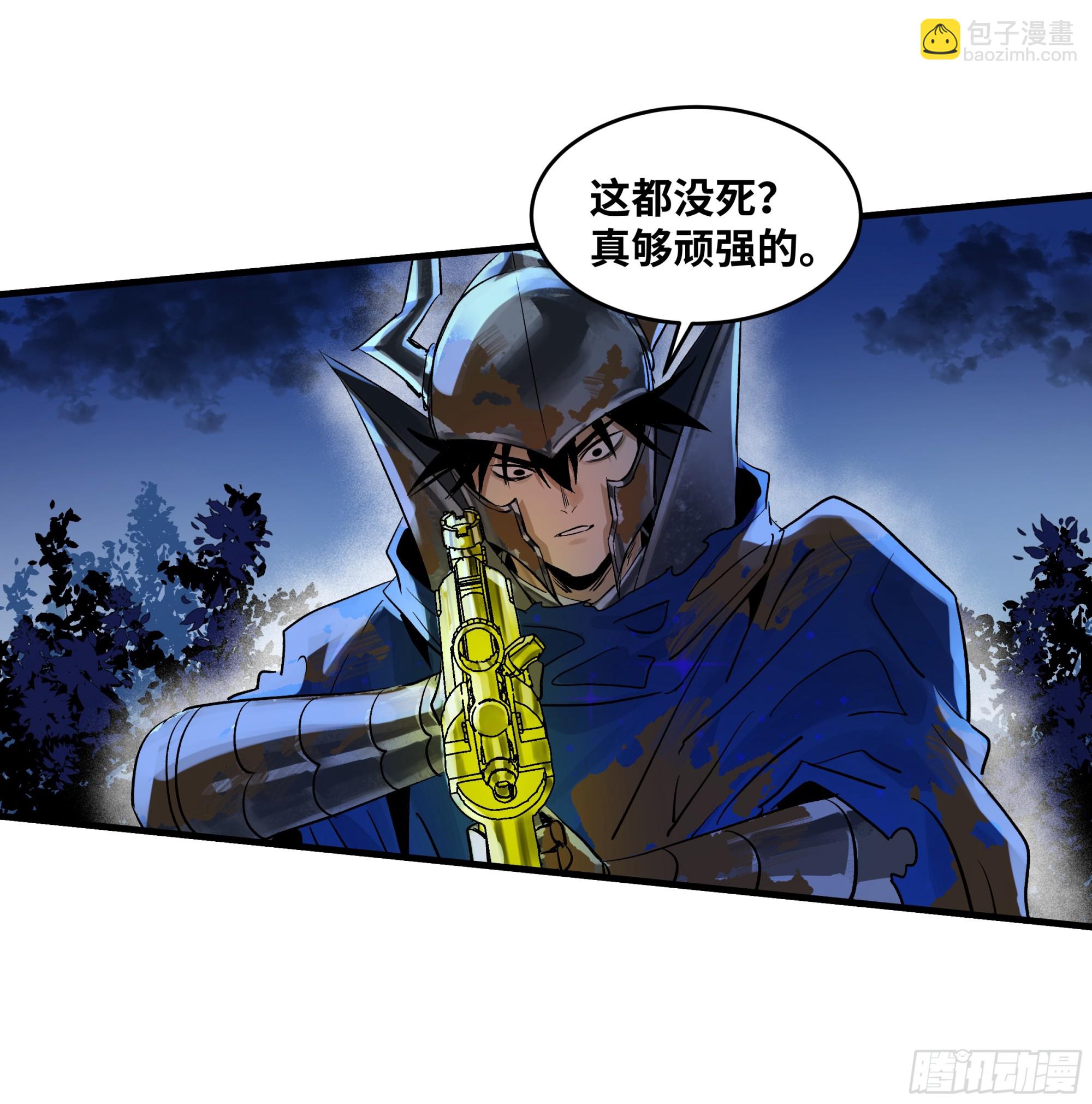 105 领袖之死(1/2)-第105话