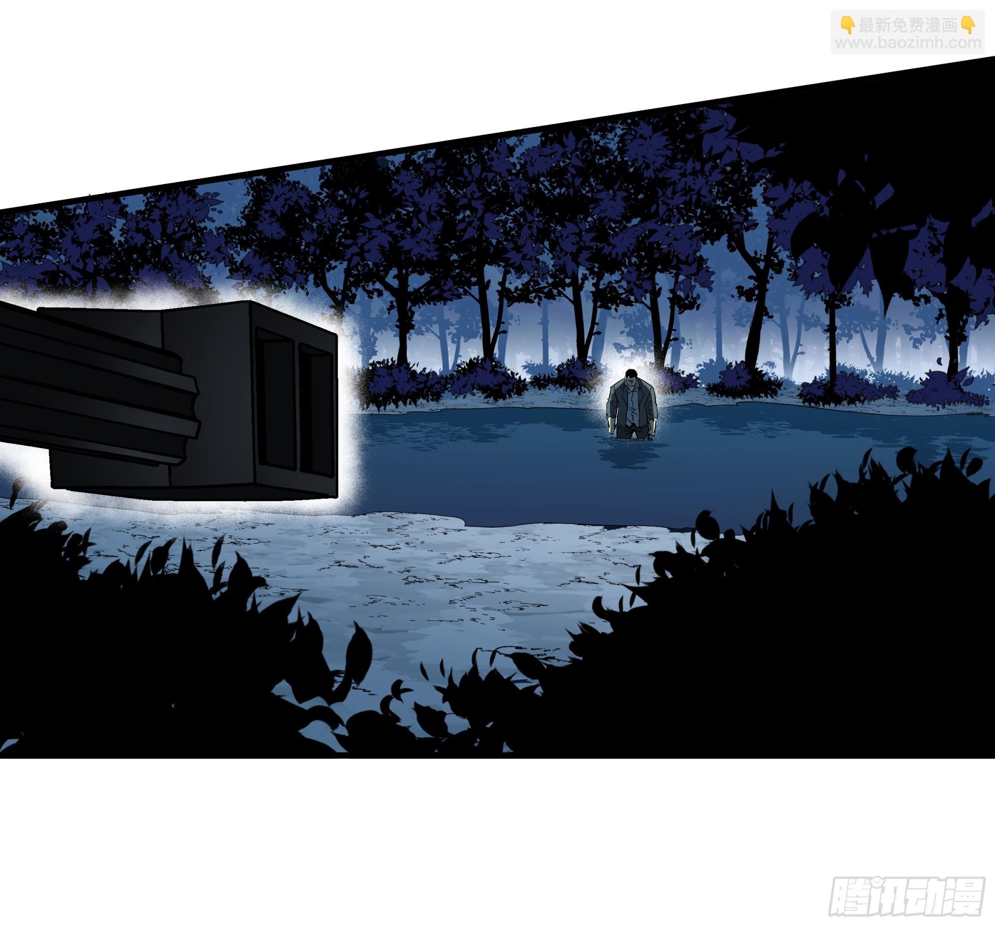 105 领袖之死(1/2)-第105话