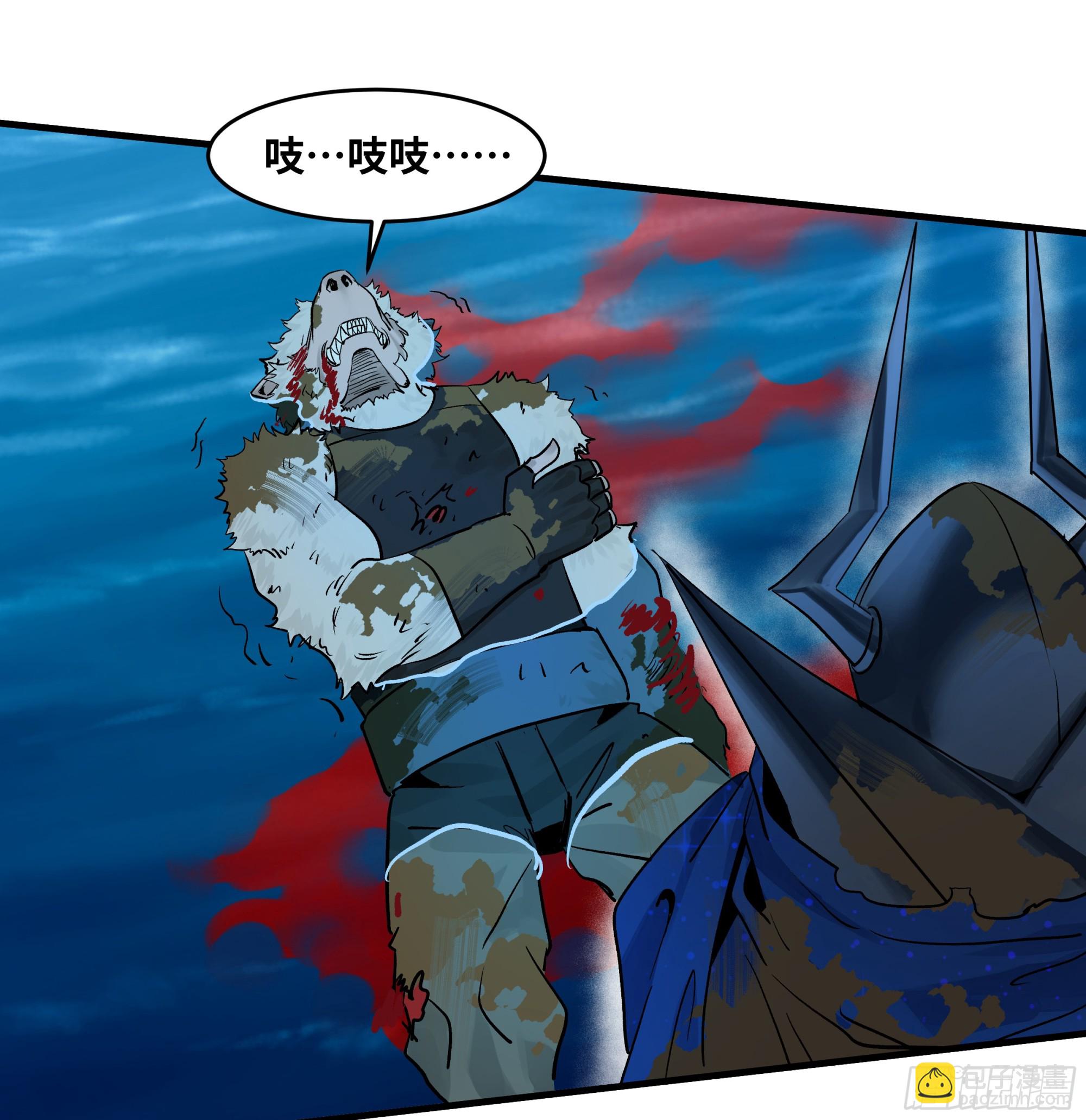 105 领袖之死(1/2)-第105话