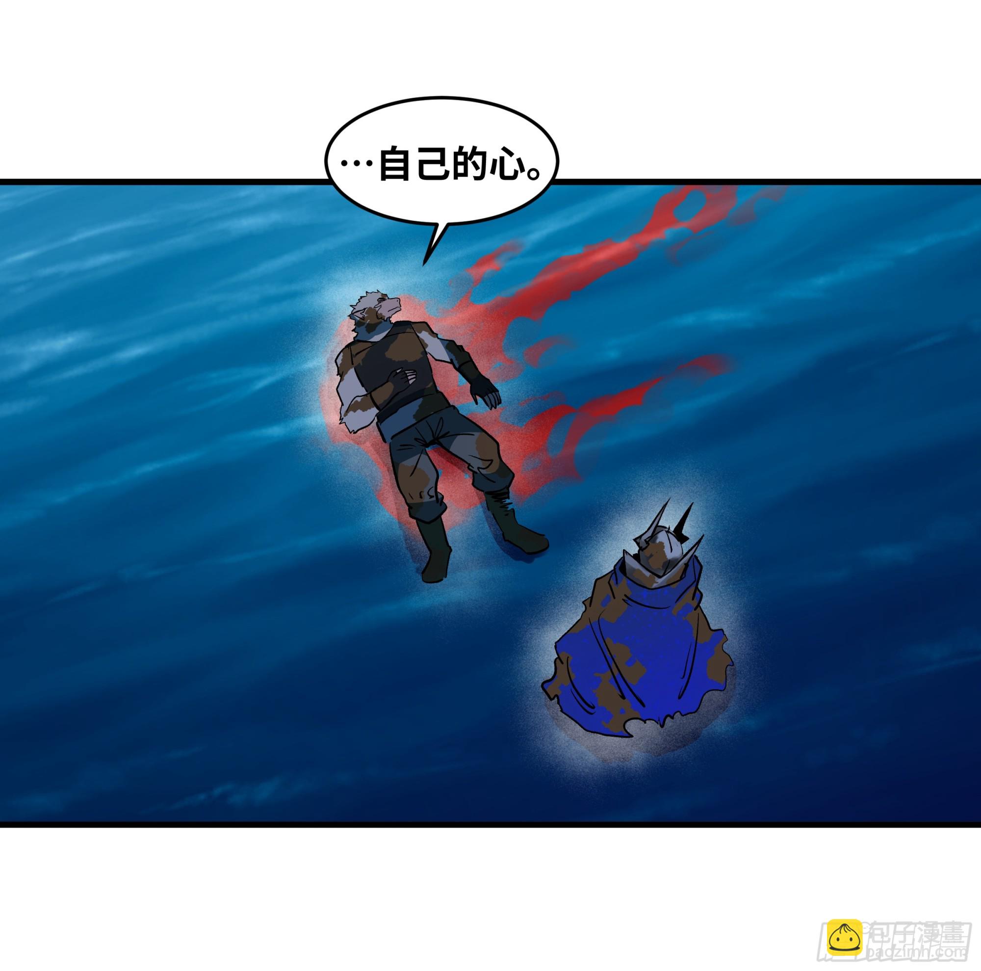 105 领袖之死(1/2)-第105话