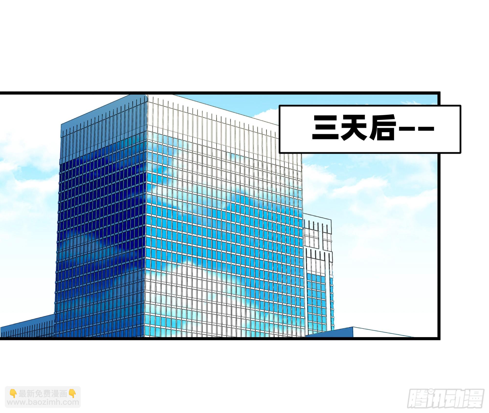 105 领袖之死(1/2)-第105话