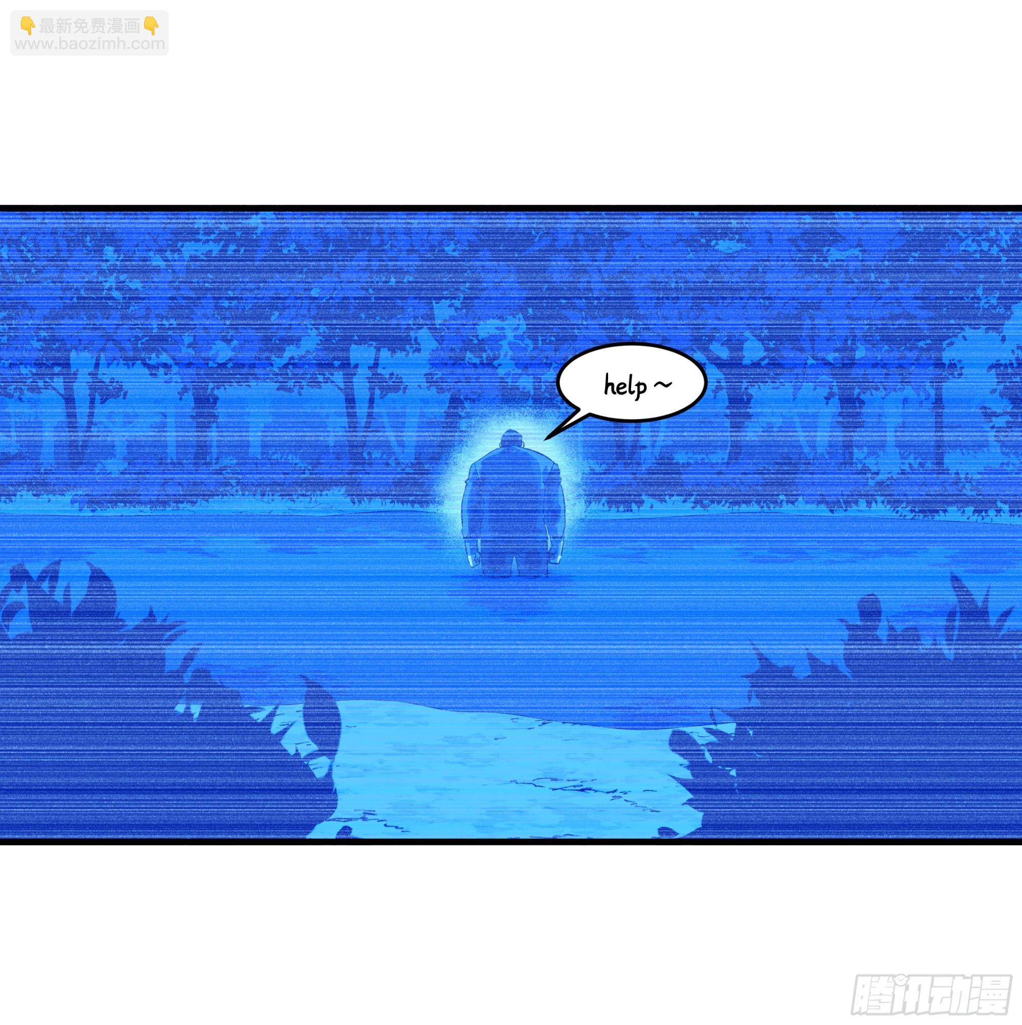 105 领袖之死(1/2)-第105话