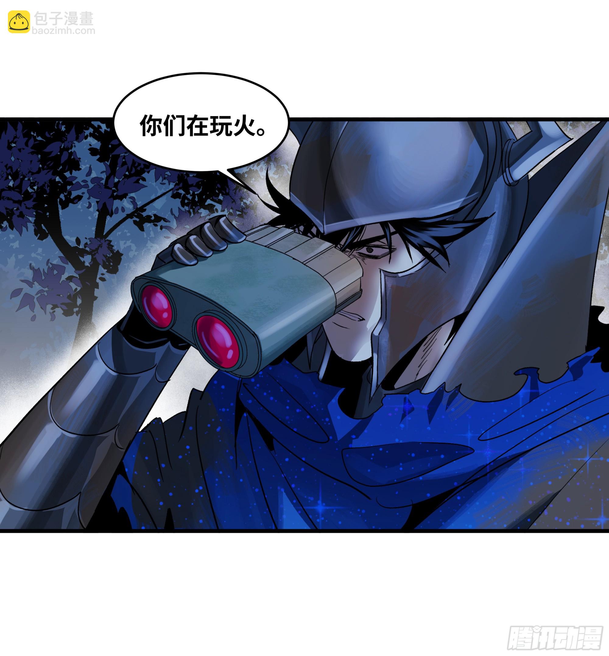 105 领袖之死(1/2)-第105话