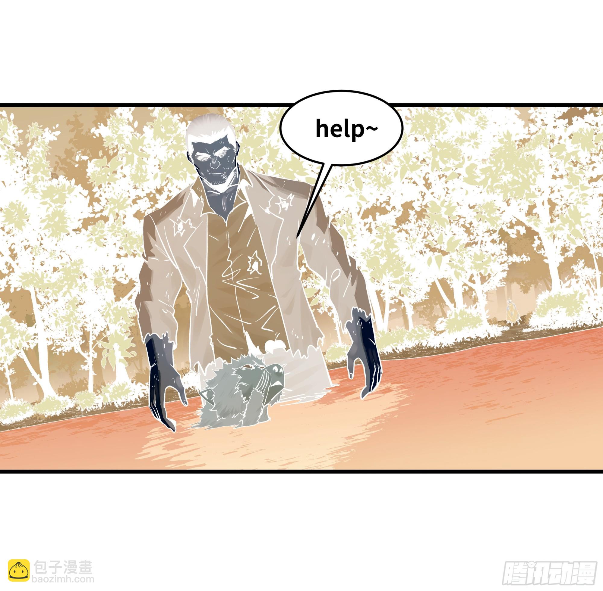 105 领袖之死(1/2)-第105话